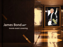 James Bond movie Event حفل تدشين فلم جيمز بوند – برعاية استون مارتن عمان Aston Martin Oman Event