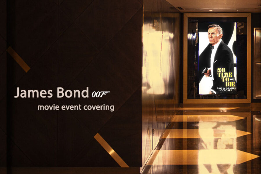 James Bond movie Event حفل تدشين فلم جيمز بوند – برعاية استون مارتن عمان Aston Martin Oman Event