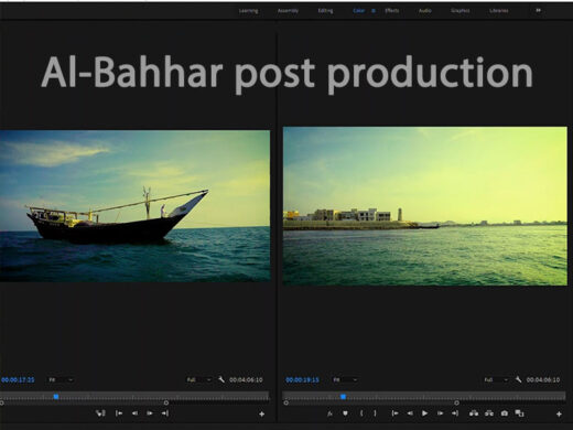 مونتاج وغرافيك احترافي لفيديو كليب موسيقي – Professional Visual Effects for a Music Video