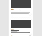 Blog structure logic 14 Image module
