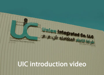 فيديو تعريفي احترافي لصالح شركة UIC – Creative Introduction Professional Video – UIC Company