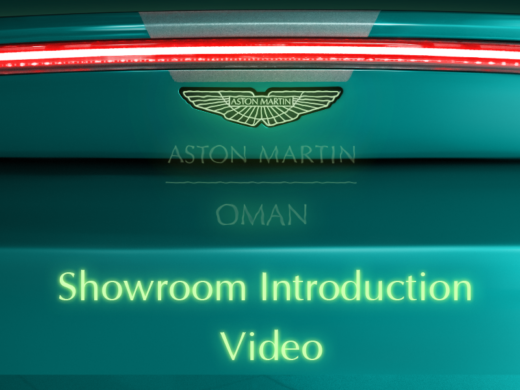 Aston Martin Oman Showroom Introduction Video