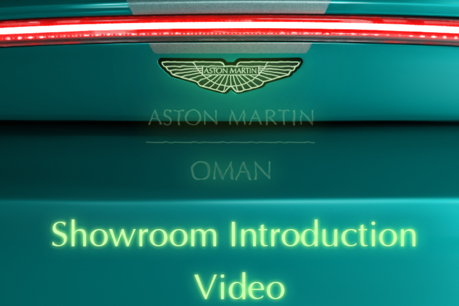Aston Martin Oman Showroom Introduction Video