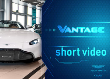 vantage short video – aston martin oman