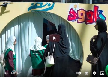 Dawood Kids booth at the Little Consumer Village Event 2023