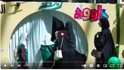 Dawood Kids booth at the Little Consumer Village Event 2023