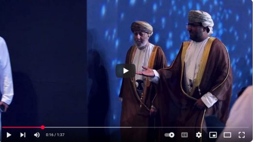 Little Consumer App Lunching Event