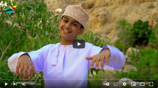 Animation & Real Creative Hills