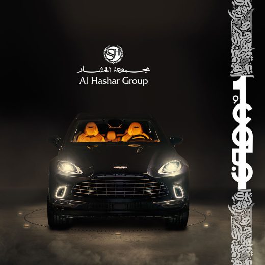 Car picture collection 02