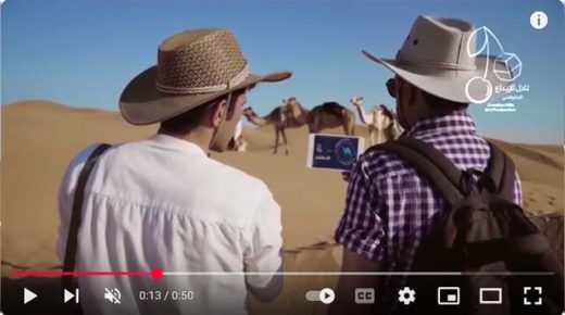 Producing Scenario Based Music Videos & Short Films