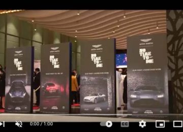James Bond movie Event حفل تدشين فلم جيمز بوند – برعاية استون مارتن عمان Aston Martin Oman Event02