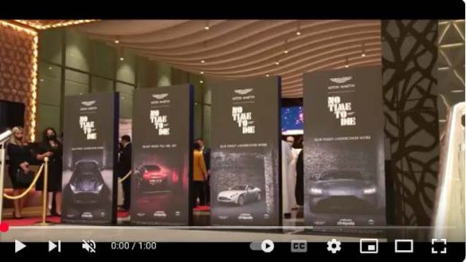 James Bond movie Event حفل تدشين فلم جيمز بوند – برعاية استون مارتن عمان Aston Martin Oman Event02