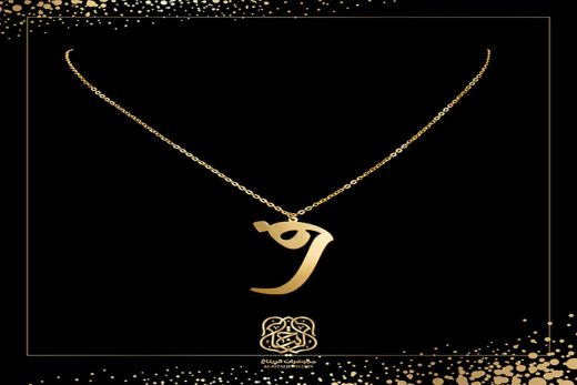 Jewelry Image Collection 02