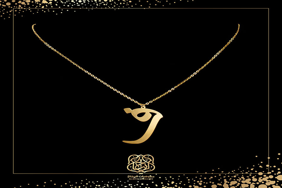 Jewelry Image Collection 02