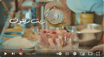 OQ Kitchen: Episode 3 – مطبخ أوكيو: الحلقة الثالثة