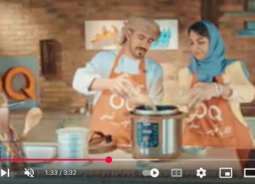 OQ Kitchen: Episode 4 – مطبخ أوكيو: الحلقة الرابعة