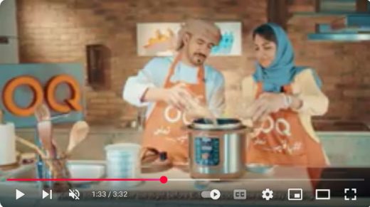 OQ Kitchen: Episode 4 – مطبخ أوكيو: الحلقة الرابعة