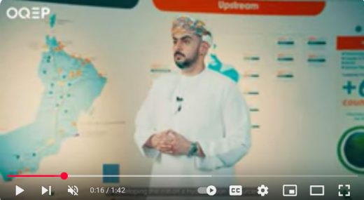 ITF Insights: Ali Al Macki