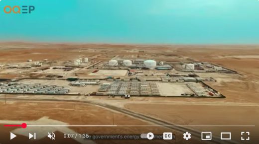 ITF Insights: Ashraf Al Mamari