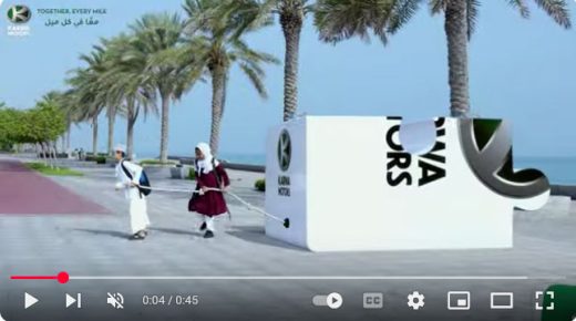 حافلة كروة المدرسية عمانية الصنع بأعلى معايير الأمن السلامة. للاستفسار تواصل معنا