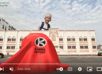 حافلة كروة المدرسية عمانية الصنع بأعلى معايير الأمن السلامة. للاستفسار تواصل معنا