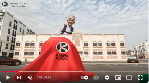 حافلة كروة المدرسية عمانية الصنع بأعلى معايير الأمن السلامة. للاستفسار تواصل معنا