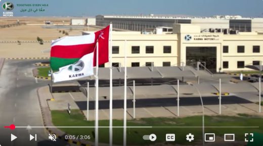 تدشين عمليات تصنيع حافلات كروة المدرسية