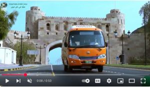 شركة كروة للسيارات توقع اتفاقية خدمات ما بعد البيع مع شركة أوبال Precision Tune Auto Care،
