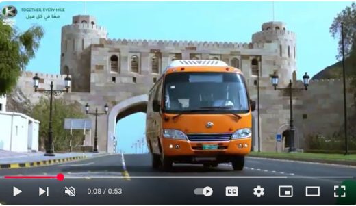 شركة كروة للسيارات توقع اتفاقية خدمات ما بعد البيع مع شركة أوبال Precision Tune Auto Care،