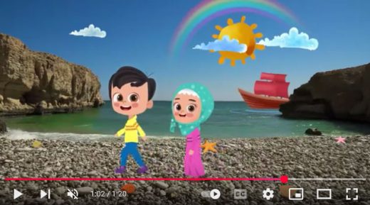 Real & Animation Mix – Allah Mawjoud